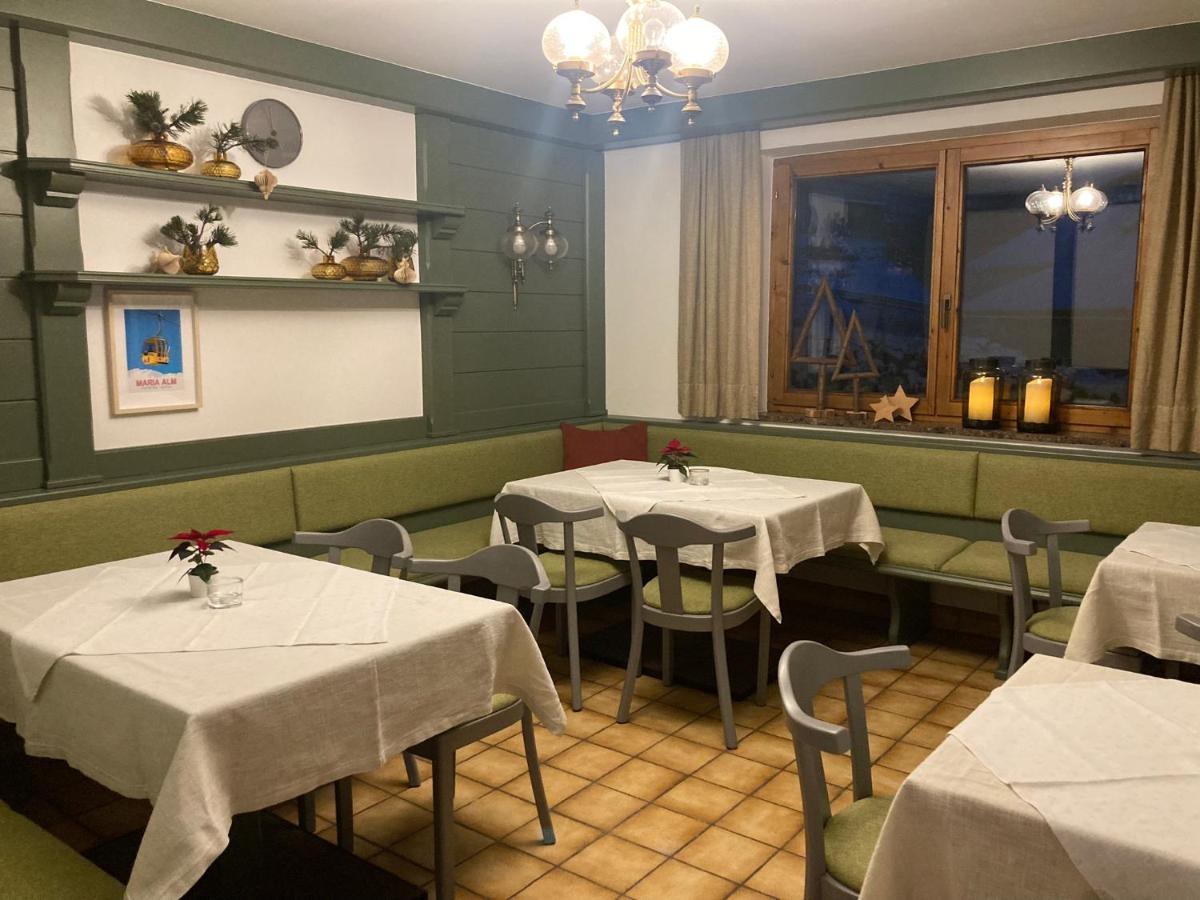 奥根布吕德酒店 玛丽亚埃姆安斯泰内嫩米尔 外观 照片